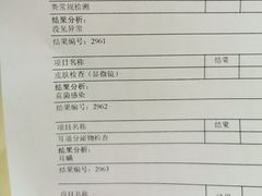 -乐宠动物医院