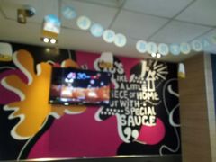 -麦当劳(芜湖中山南路店)