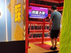 -不可思议减压馆·解压博物馆·摔碗发泄·团建定制