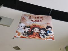 -仲盛世界商城