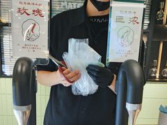 -鹤茶野所(上海首店)