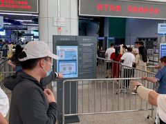 -厦门邮轮中心厦鼓码头(轮渡站)