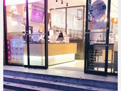 门面-味多美蛋糕(西安门店)