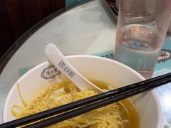 -深仔记正宗云吞面(尖沙咀店)