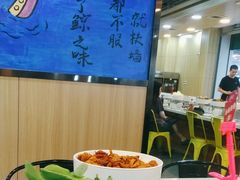 -鲸之味回转自助小火锅(钟鼎名悦店)