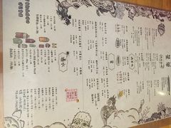 鬼味烤翅-鬼味烤翅(南锣鼓巷店)