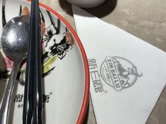 -新白鹿餐厅(金鹰新街口店)