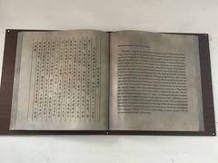 -牟氏庄园