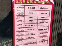 -南越王博物院(王宫展区)