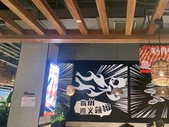 -管氏翅吧(台湾街店)