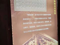 -汉陵苑