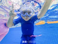-源霖国际亲子游泳(北仑中心)