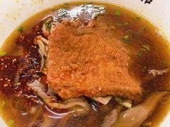 -兴福老面馆(寺路街店)