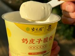 -紫光园(劲松店)