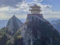 -老君山风景名胜区
