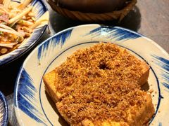 -Cuc Gach Quan Restaurant