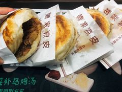 优质肉夹馍-魏家凉皮(博水商务大厦店)