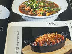 菜单-香雪海饭店中餐厅(人民桥店)