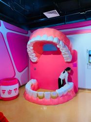 -北京科学中心儿童乐园