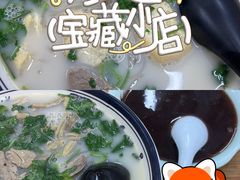 -鸭小妹鸭血粉丝(老门东店)