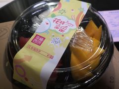 -幸福西饼面包茶饮(车公庙店)
