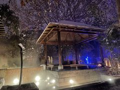 -春晖园度假酒店温泉