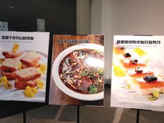 -悦融琥珀·京鲁菜·海味珍品(西单店)