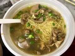 秘制牛腩面-八珍·广式煎饺·广州老字号(北京路总店)