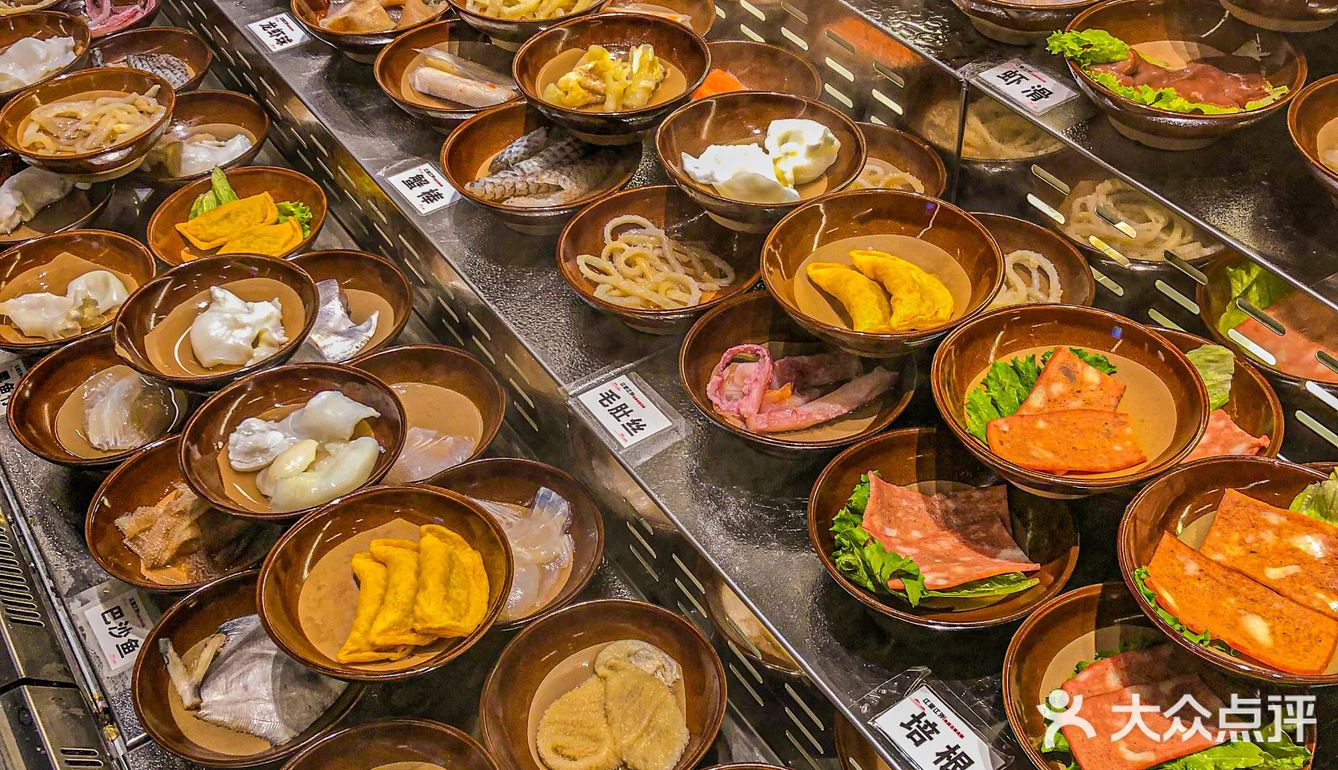 西安自助不限量牛蛙火锅