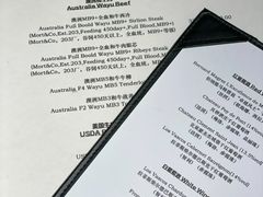 -K·Kitchen KK牛扒厨房(江南西店)