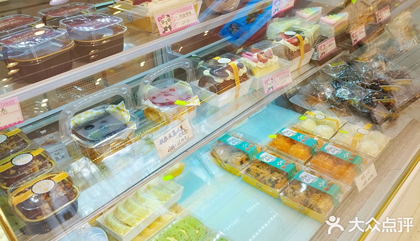 一家能满足你不同味蕾的面包店——小糖沫沫