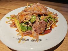 -向阳羊汤(千峰店)