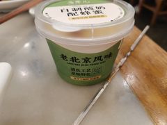 -牛街·马辈儿涮肉(牛街二店)