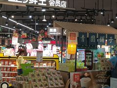-盒马鲜生(岭南新世界店)