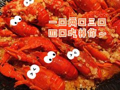 -红盔甲·小龙虾(天钥桥店)