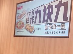 -遇见小面(东方宝泰店)