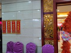 -喜悦海鲜大酒楼(钱柜广场店)