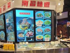 -小柴米·传统江西菜(万寿宫店)