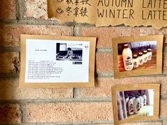 -春庄咖啡SpringHues(钟楼小区店)