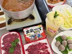 -燃计沙茶皇·香港沙茶火锅(人广旗舰店)