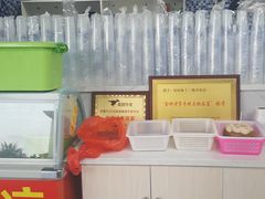 -好时味十三姨(河西路店)