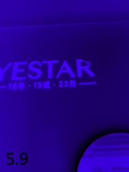 -Yestar杭州艺星医疗美容医院