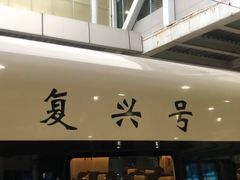 -桂林北站