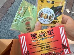 -龙湖杭州滨江天街