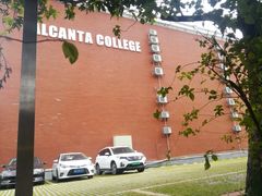 -广东外语外贸大学(白云山校区)