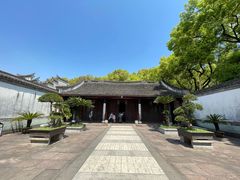 -天一阁博物院