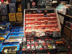 -酷乐潮玩(颛桥万达店)