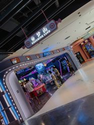 -嘉贝乐电玩城(惠多港购物中心店)