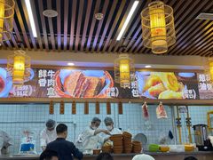 -高群生胡辣汤(亚运村店)