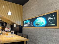 -雷门拉面·现熬骨汤(凯德来福士店)
